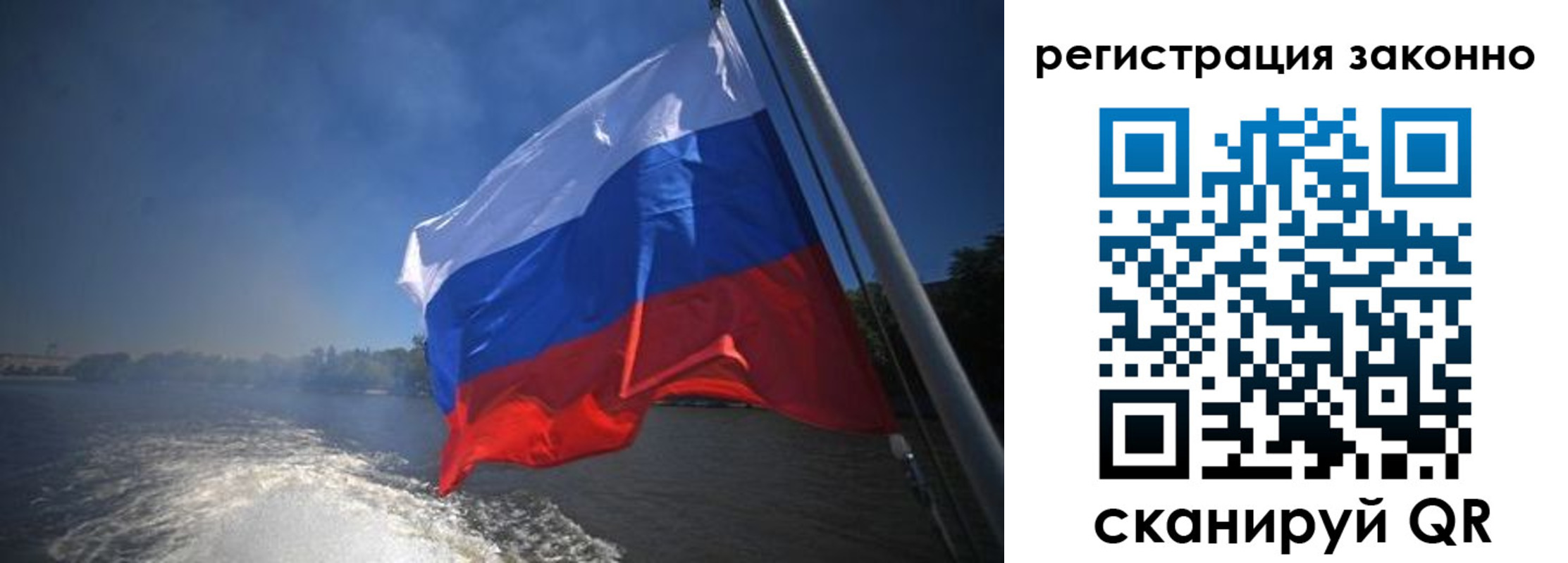 временная регистрация поиск в Губкинском